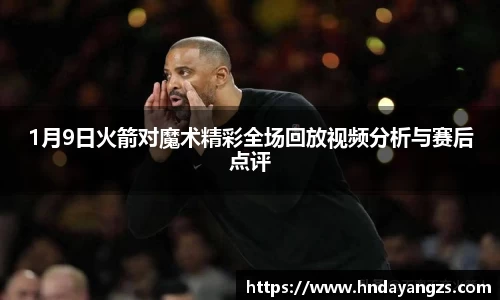 williamhill官方网站