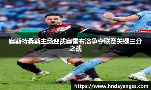 威廉希尔williamhill