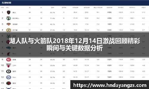 威廉希尔williamhill