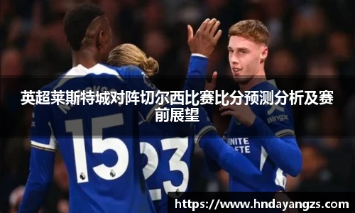 威廉希尔williamhill