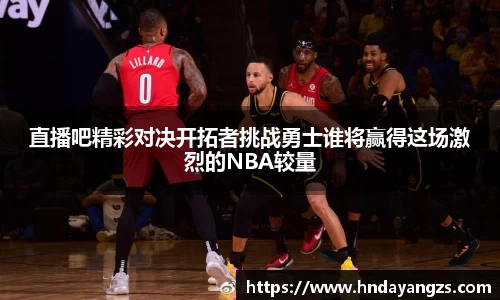 威廉希尔williamhill