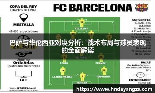 威廉希尔williamhill