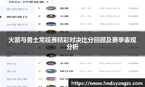 威廉希尔williamhill